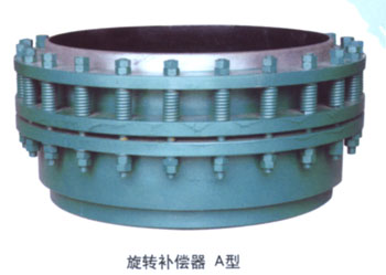 自维护式无推力旋转补偿器