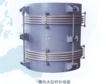 金属补偿器的安装要求及适用行业